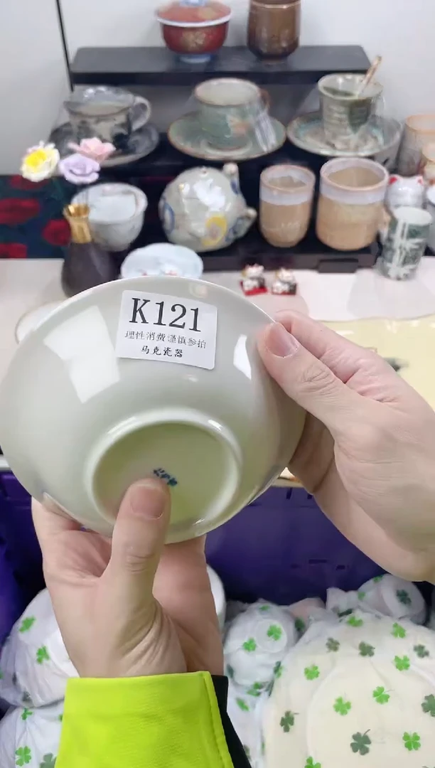 瓷片只****愁                K121