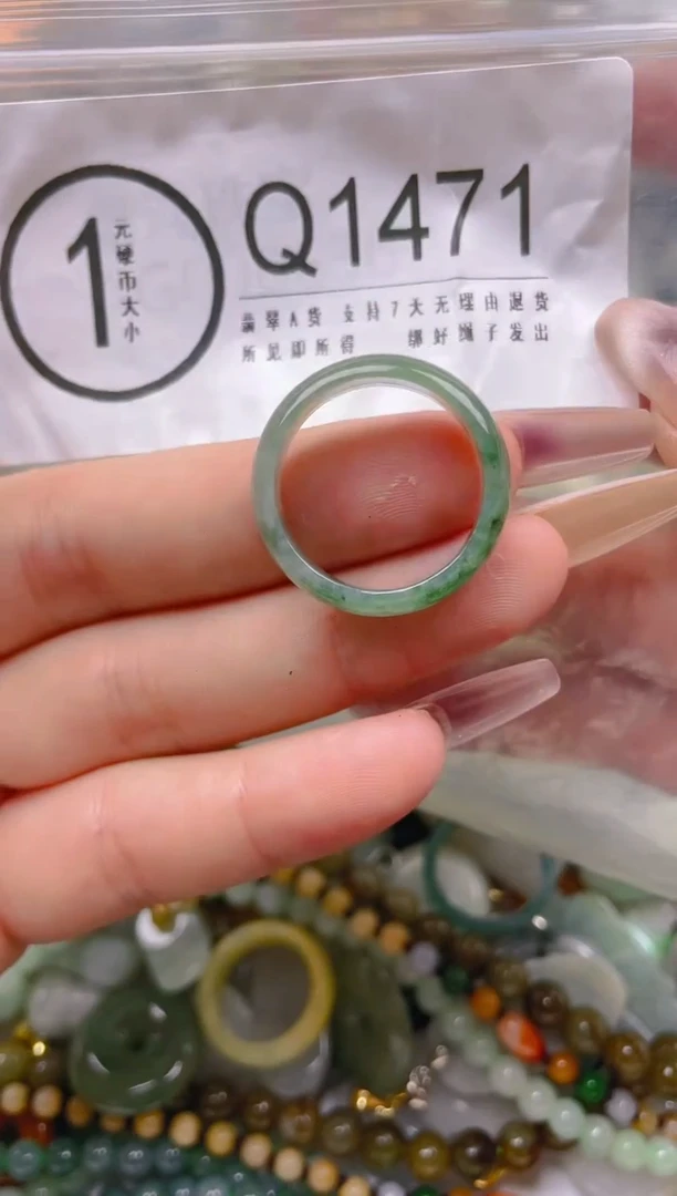 【闪购商品】翡翠颈饰未镶嵌20/Q/翡翠A货一图一物