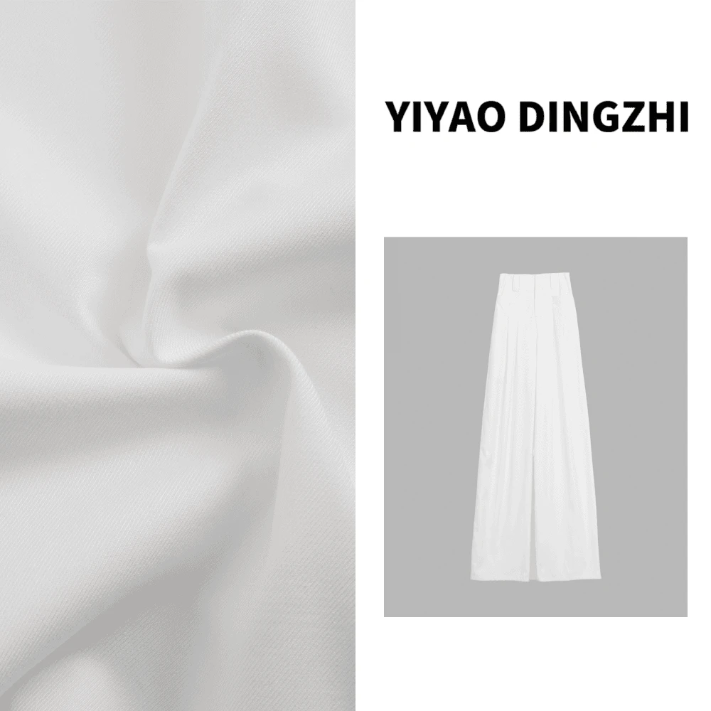 【亦瑶定制】落叶知秋 春款轻奢时尚直筒阔腿休闲长裤4QKDD7268