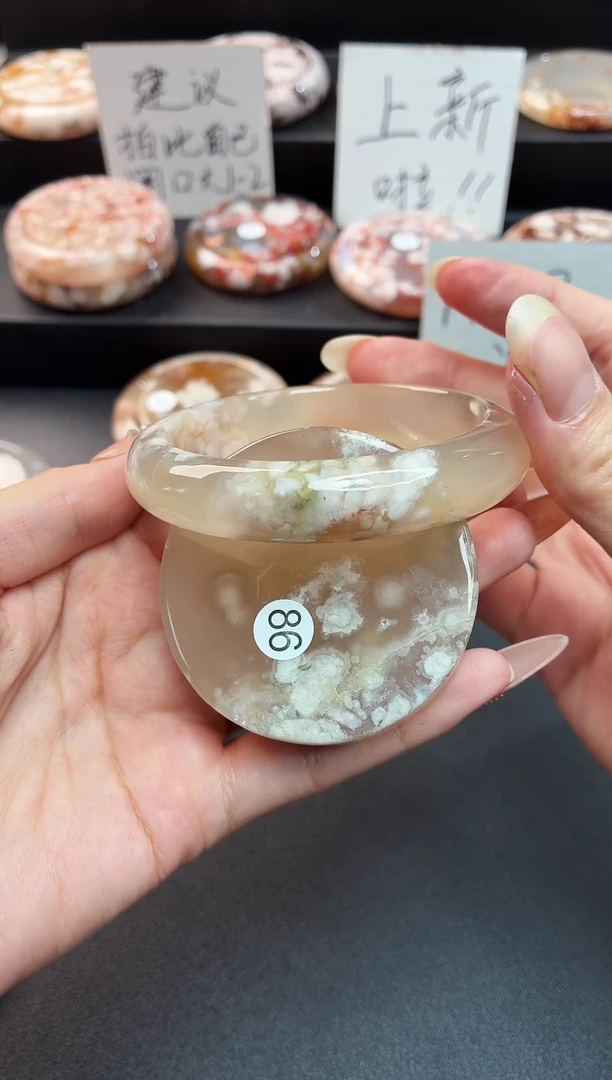 手镯玛瑙/玉髓未镶嵌石英质玉57圈(赠送镯心)圈口建议拍大