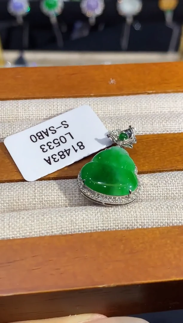 翡翠18K金镶嵌吊坠(不含链)L0533多样性发其一
