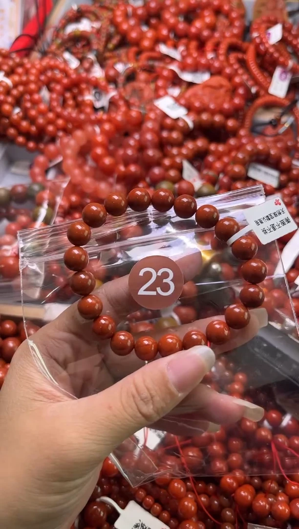 南红玛瑙未镶嵌珠宝奇石23-9+