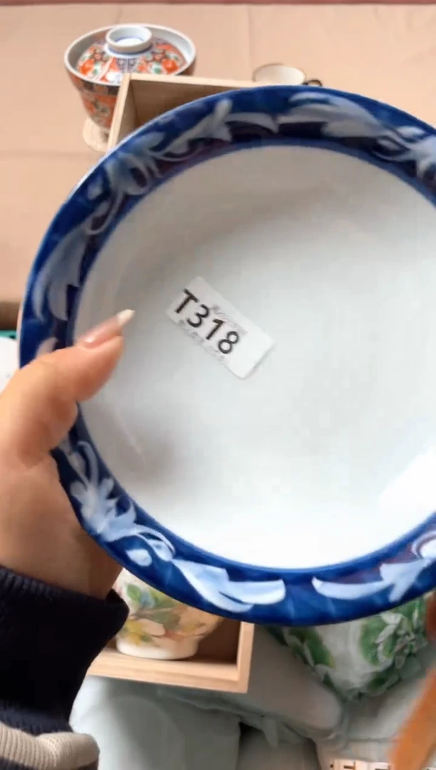 瓷片钱*瓷器瓷器T318