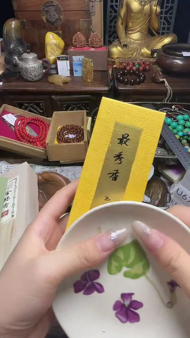 茶宠瓷器瓷器瓷器瓷器