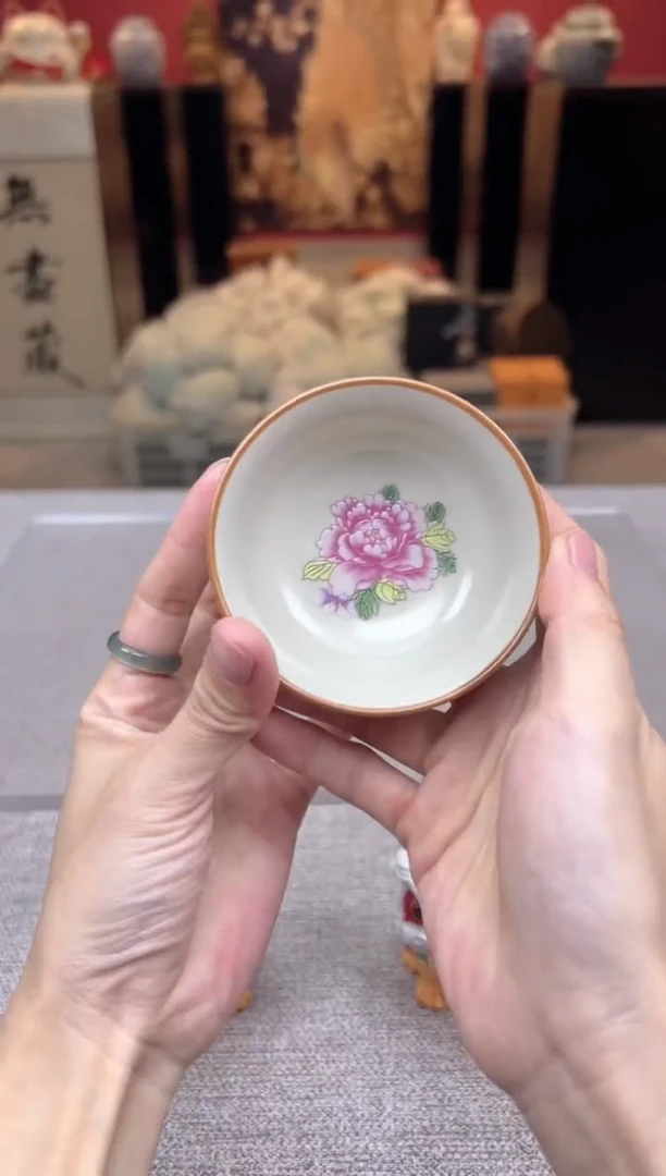 【闪购商品】无尽藏 专属福利单VVV