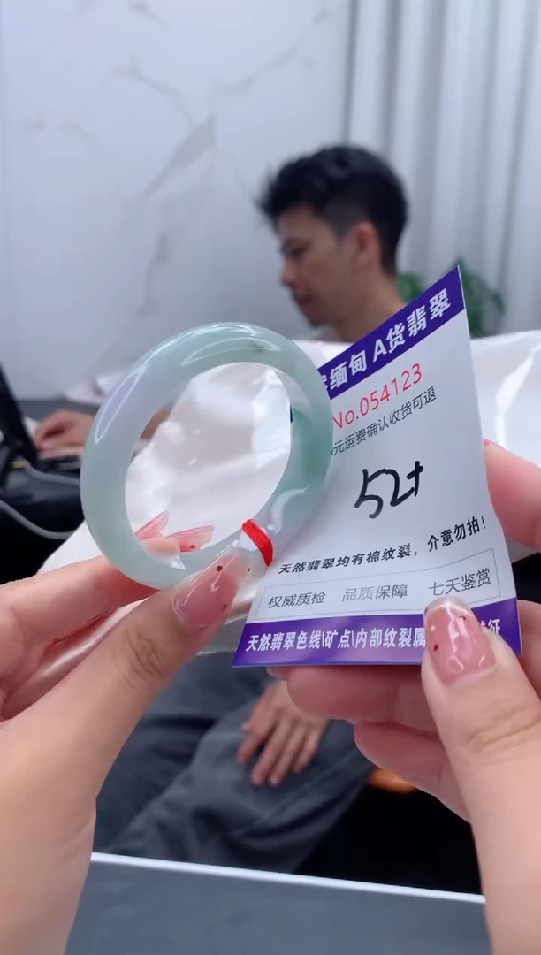 未镶嵌手镯翡翠天然缅甸A货翡翠