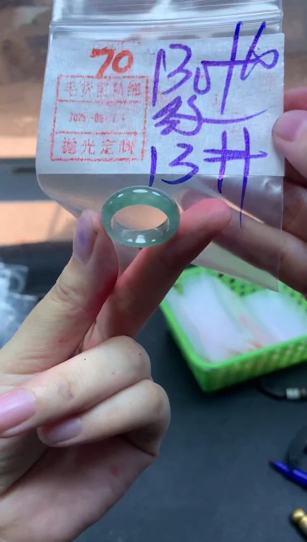未镶嵌定制翡翠戒圈13#140毛货需精细抛光