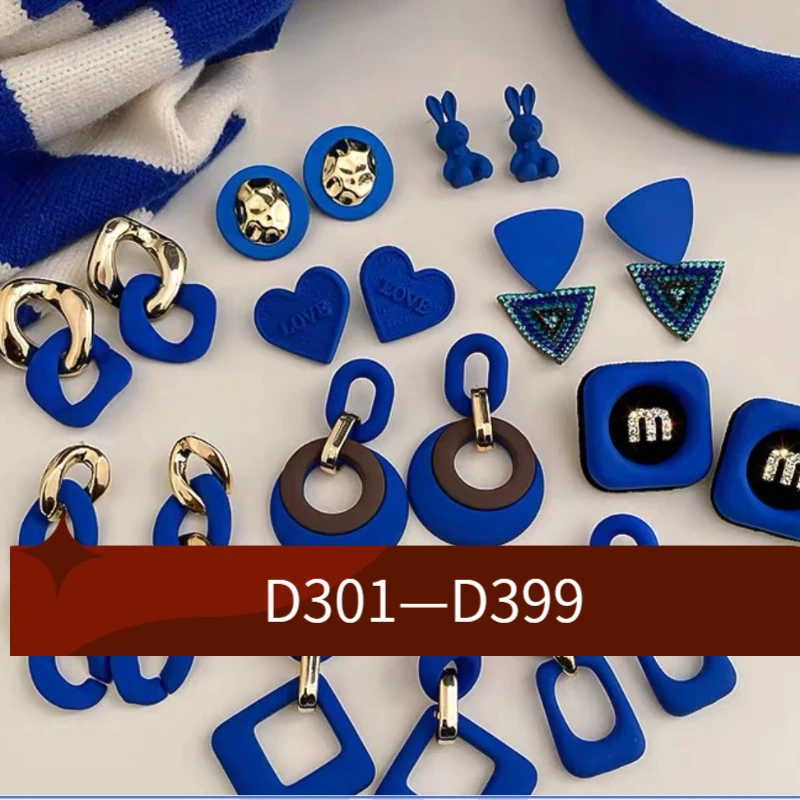 铜合金仿水晶耳饰 编号D301-D399耳饰在此链接拍（高货系列）