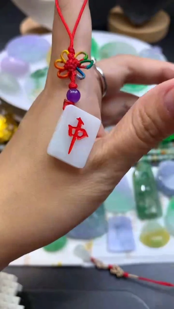 【闪购商品】翡翠颈饰未镶嵌翡翠