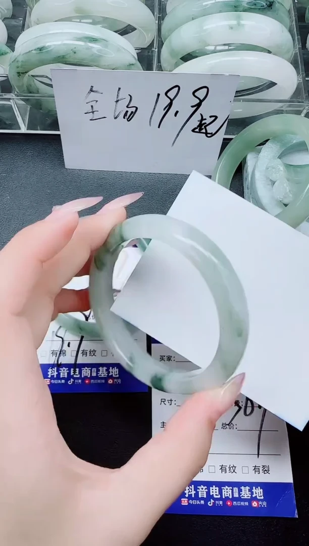 未镶嵌手镯石英质玉56/56.7
