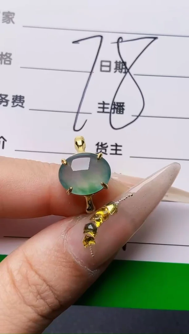银S925镶嵌戒指翡翠0978