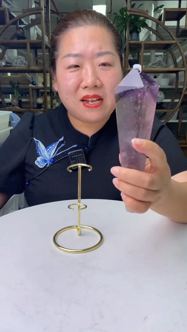 水晶珠宝半成品未镶嵌紫晶权杖D283