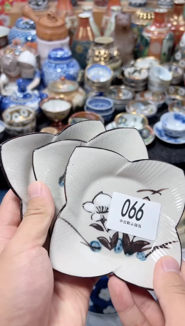 瓷片酒**巡夏目海外回流瓷器中古品。