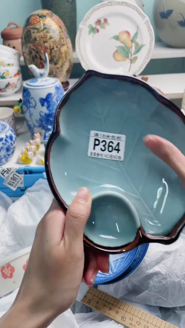 陶瓷赏*P364****