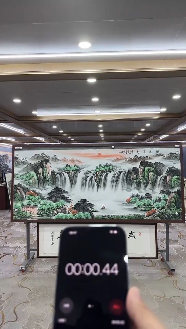 【闪购商品】绘画XC邵明义-八尺国画