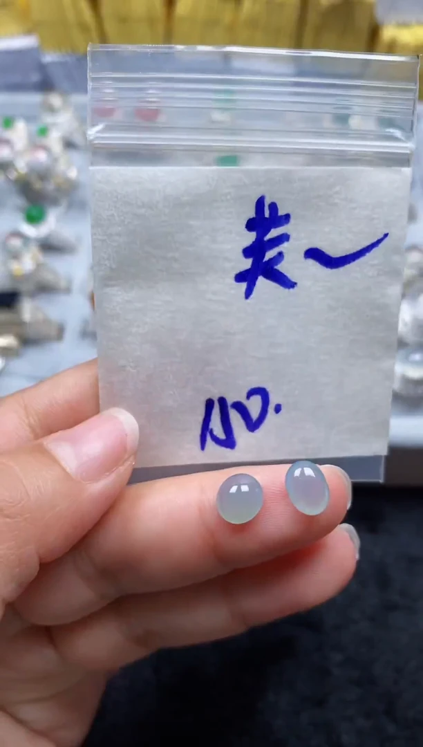 未镶嵌定制翡翠芙*?1