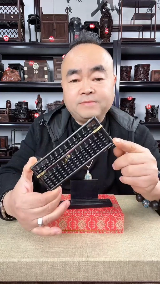 【闪购商品】木0087老李红木工艺品