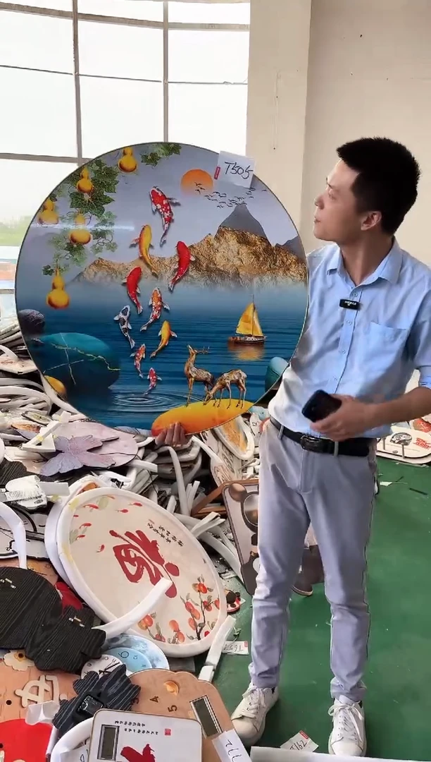 圆形 孤品微瑕小河果果闪购T505