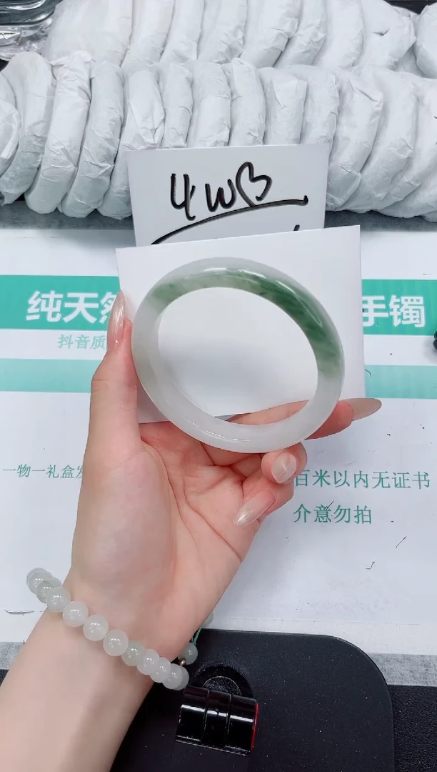 石英质玉手镯未镶嵌202-62