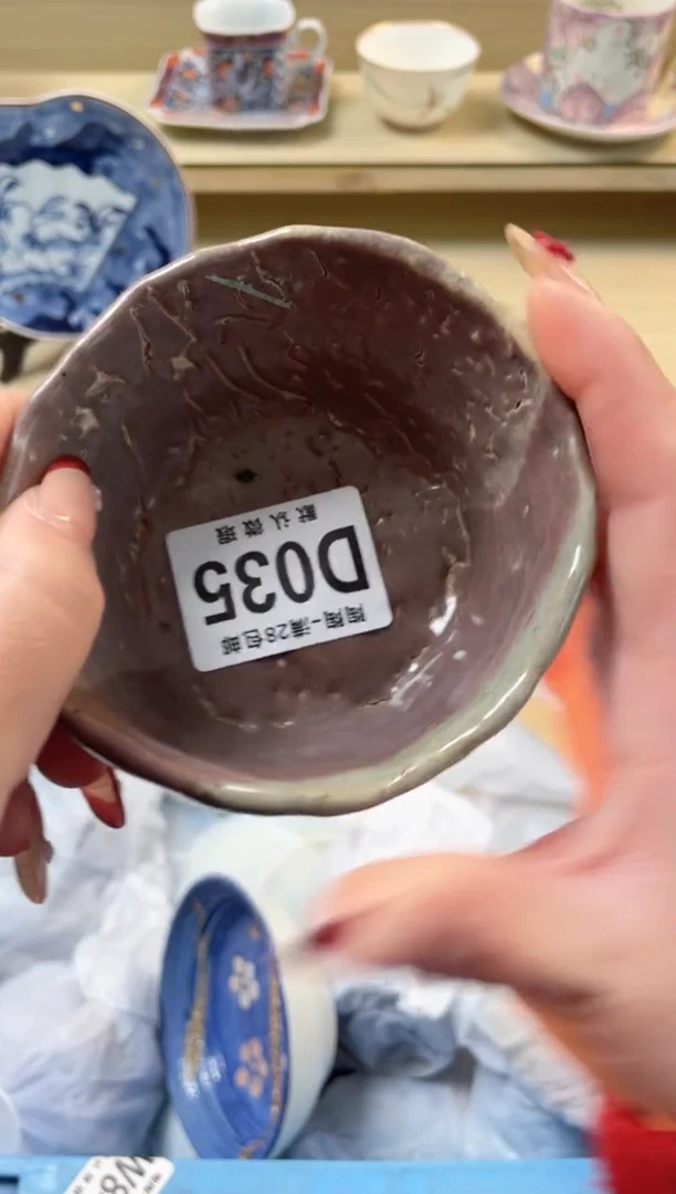 【闪购商品】杯瓷器瓷器瓷器瓷器35