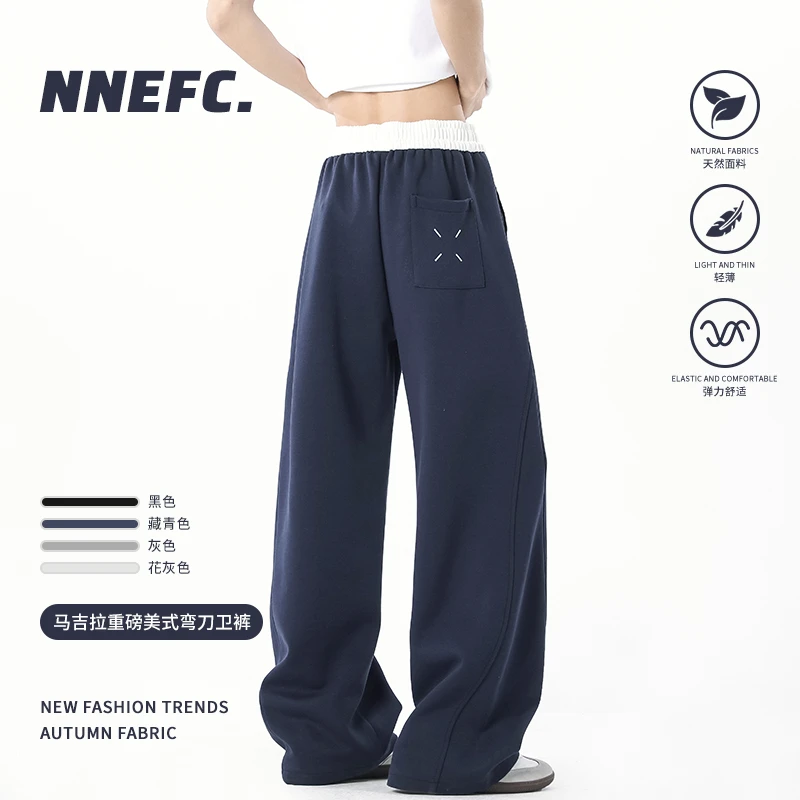 NNEFC马吉拉重磅美式弯刀卫裤男女秋季新款宽松直筒阔腿休闲长裤