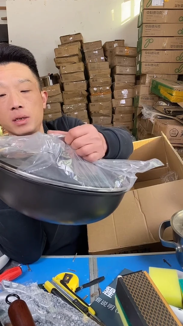 1德马克磐石擦后果30有盖