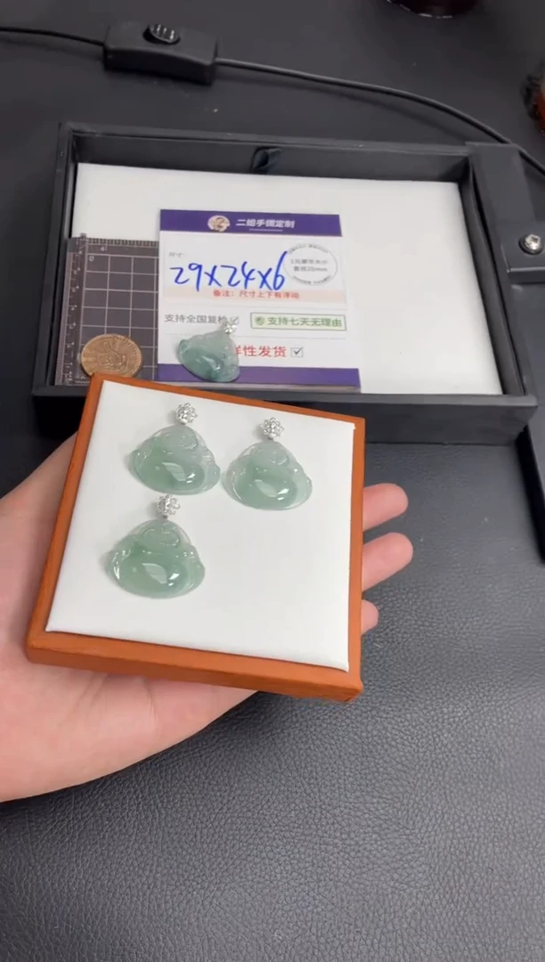 18K金镶嵌挂件翡翠佛公FL10/多样性发其一CP配绳