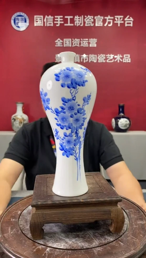 摆件d752景德镇瓷器一件