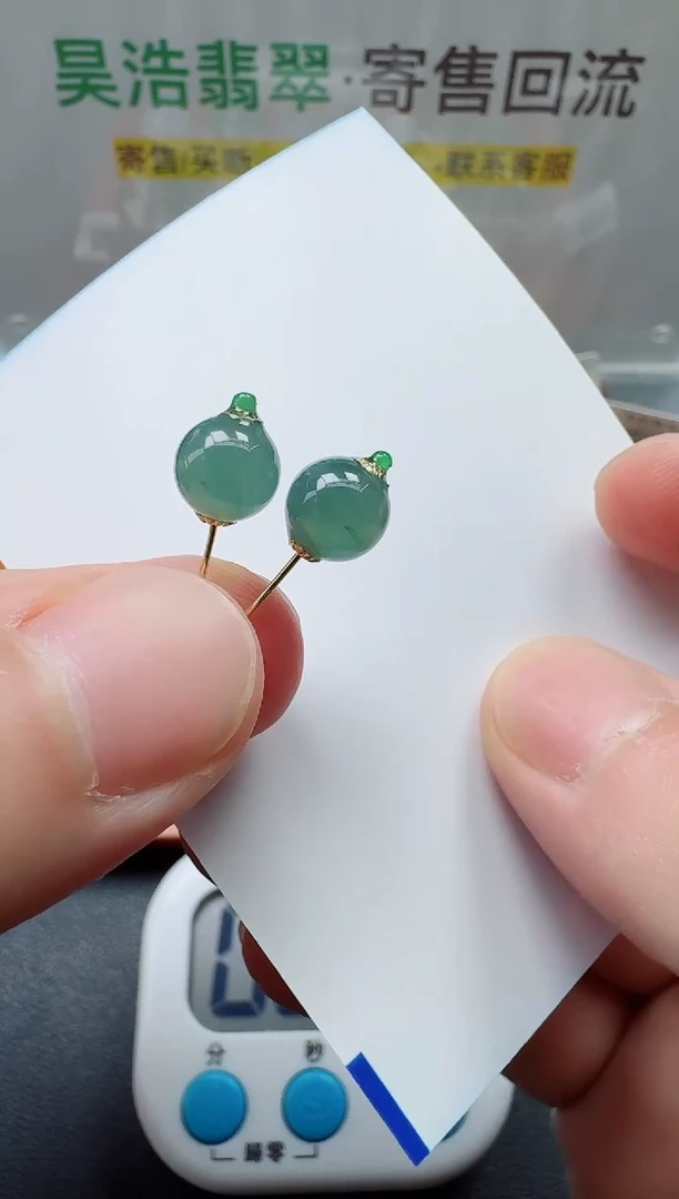 18K金镶嵌翡翠耳饰寄售回流，不退不换