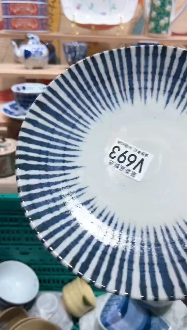 【闪购商品】瓷片当天凑满25米包邮V693