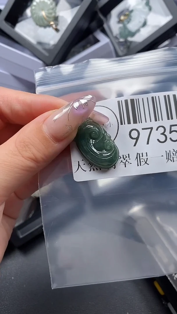 吊坠(不含链)未镶嵌翡翠9735