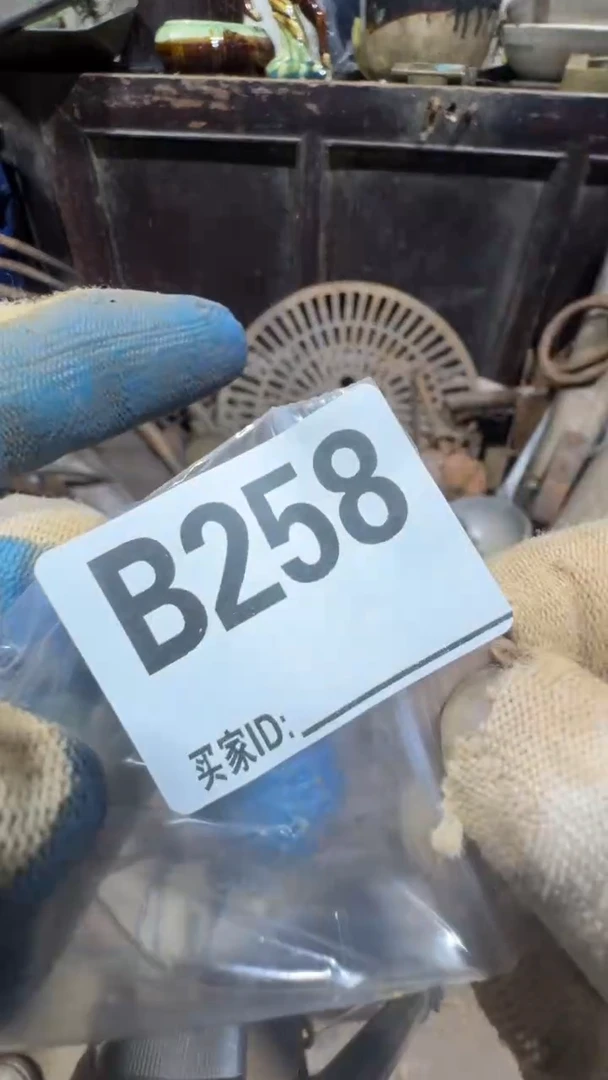 鱼*0818老王直播间专属链接