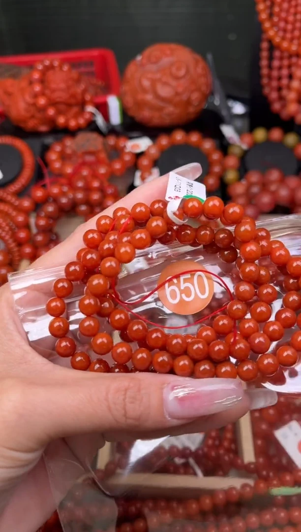 【闪购商品】南红玛瑙珠宝奇石未镶嵌650-7+