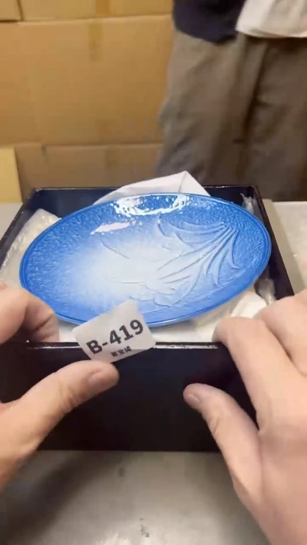 【闪购商品】瓷片419聚宝缘精选二号店