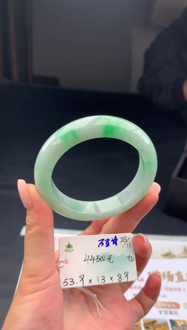 未镶嵌手镯翡翠翡翠自带#送人#，假一赔三