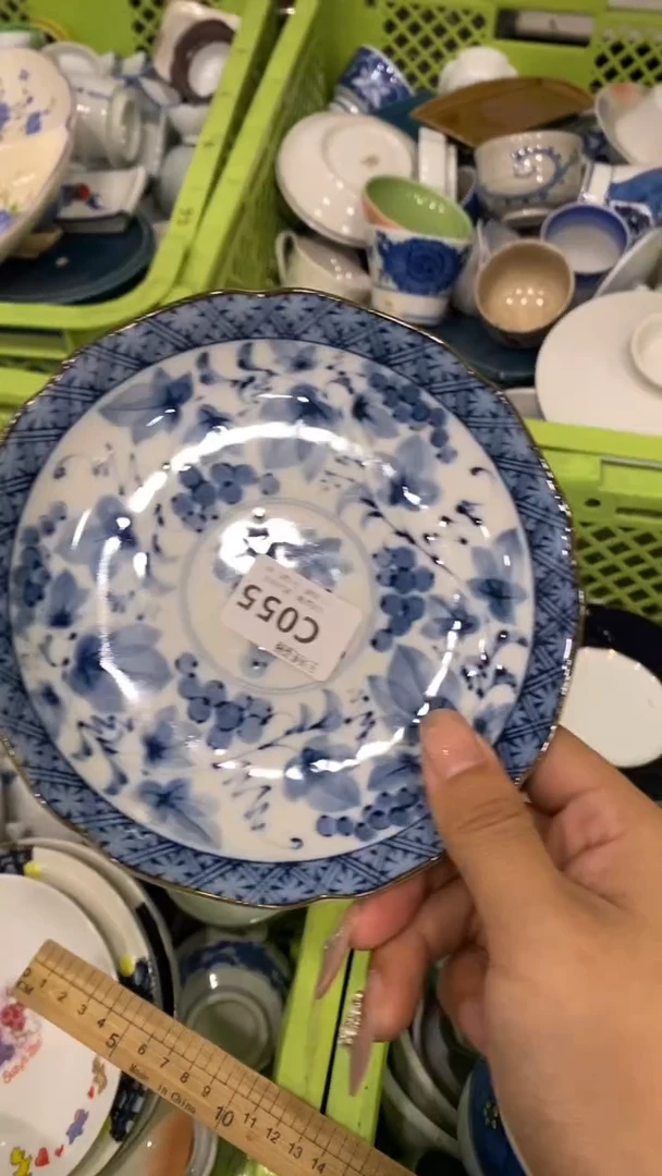 其他健**乐回流瓷器默认微瑕，谨慎勿拍C055