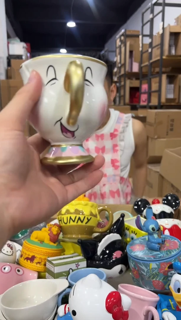 瓷片微笑阿奇杯