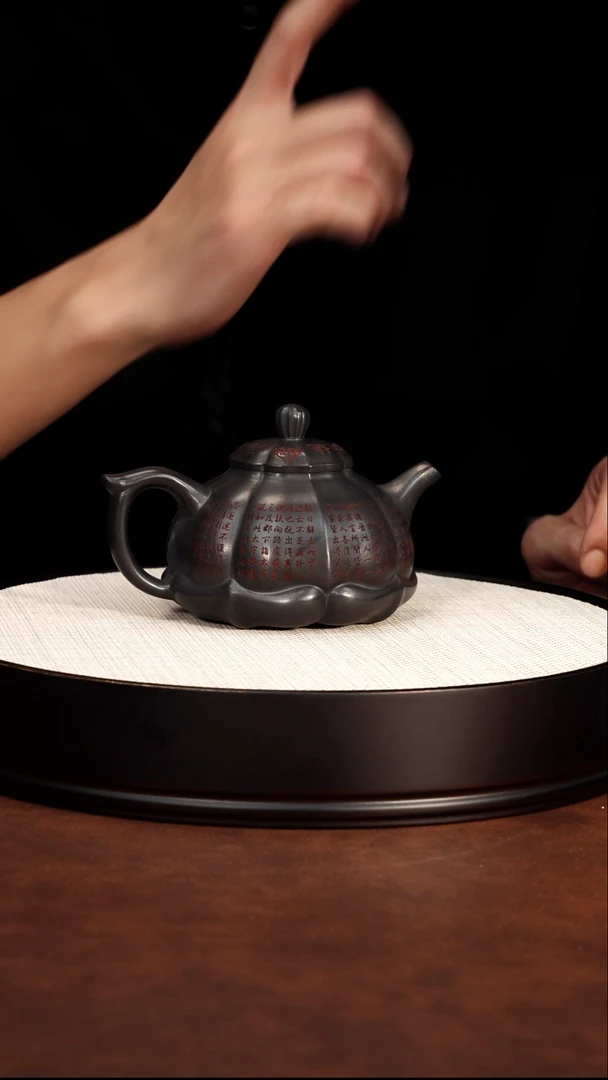 茶壶紫砂宜兴紫砂筋纹佛莲壶石黄