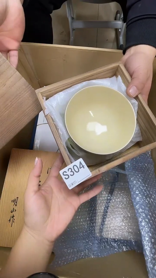 瓷片听***?S304默认微瑕，谨慎参拍