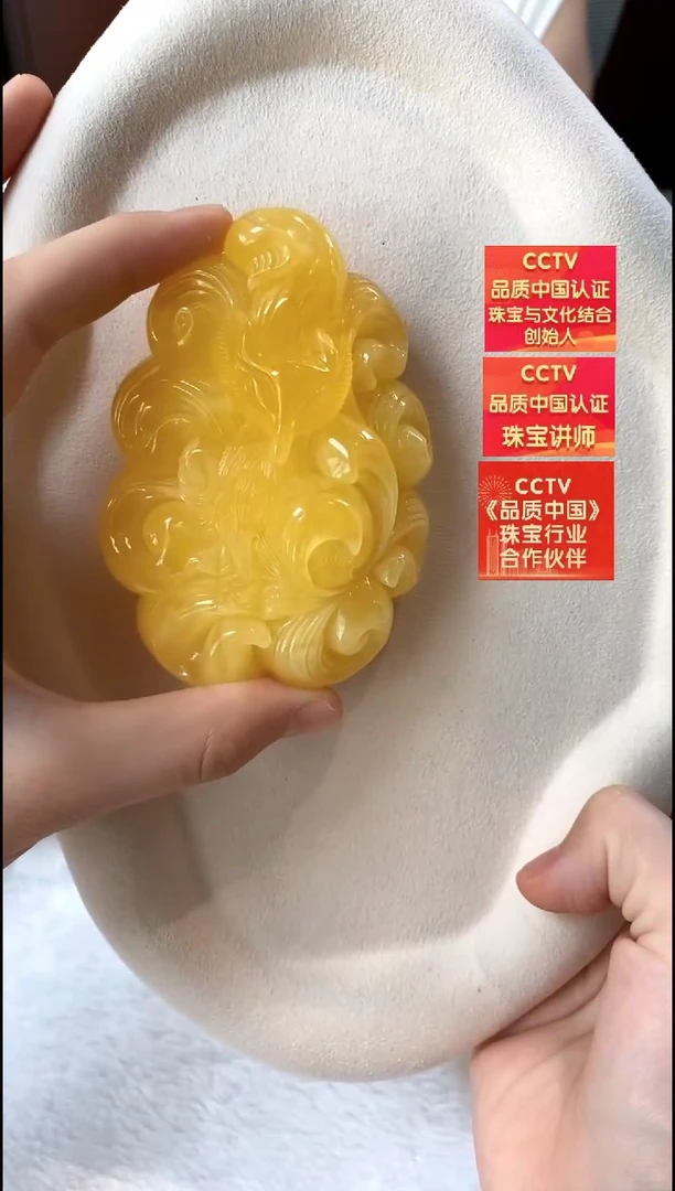 琥珀颈饰未镶嵌吊坠