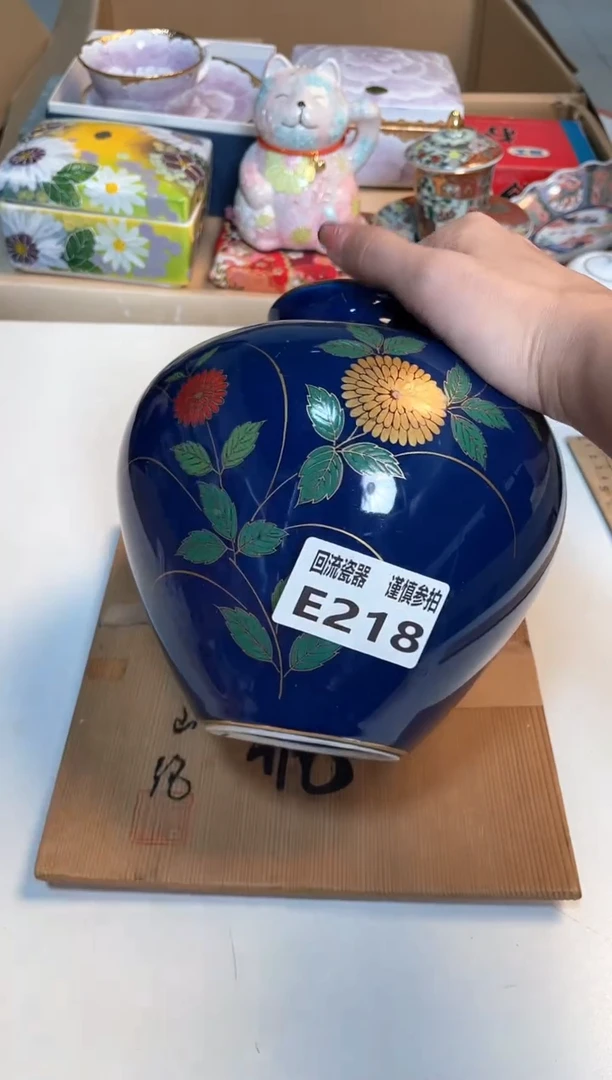 【闪购商品】闪购闪购闪购闪购