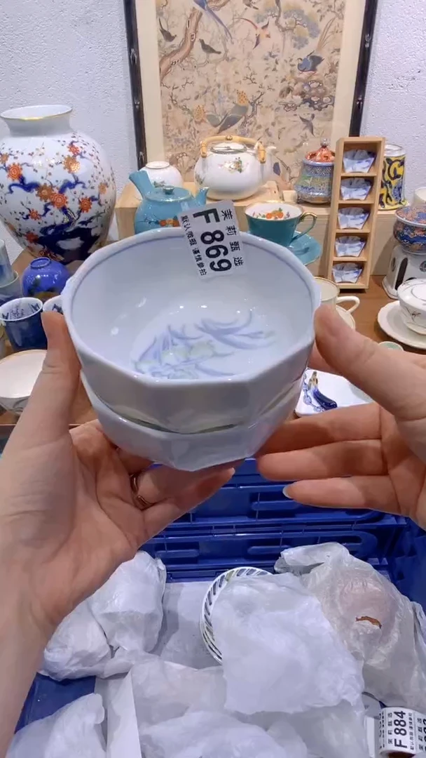 瓷片小***w茉莉商品一号869