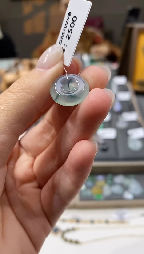 颈饰未镶嵌翡翠平安扣