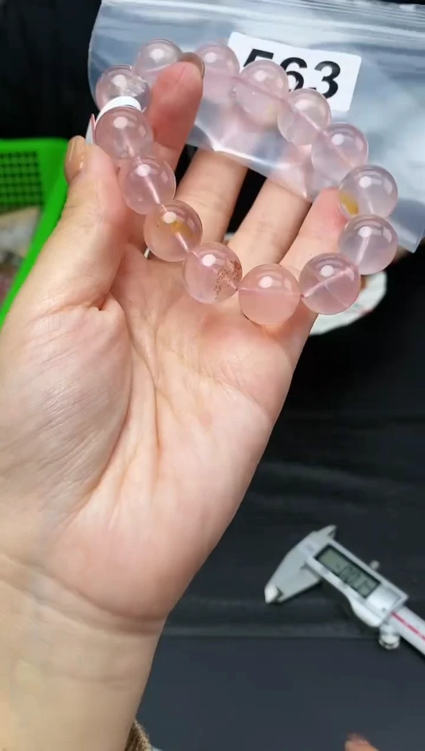 未镶嵌手串水晶手串563