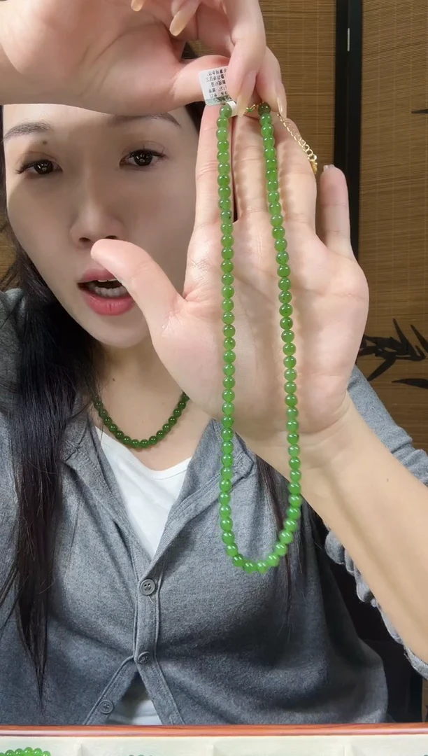颈饰未镶嵌和田玉（碧玉）6冰阳绿无矿锁骨链