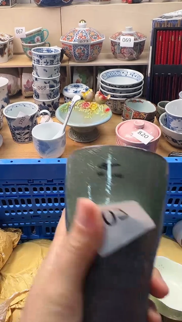 瓷片泡*?你好你好你好你好你好