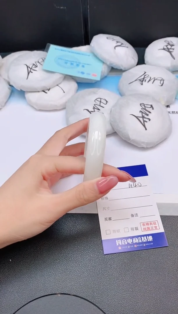 和田玉手镯未镶嵌1L140-62