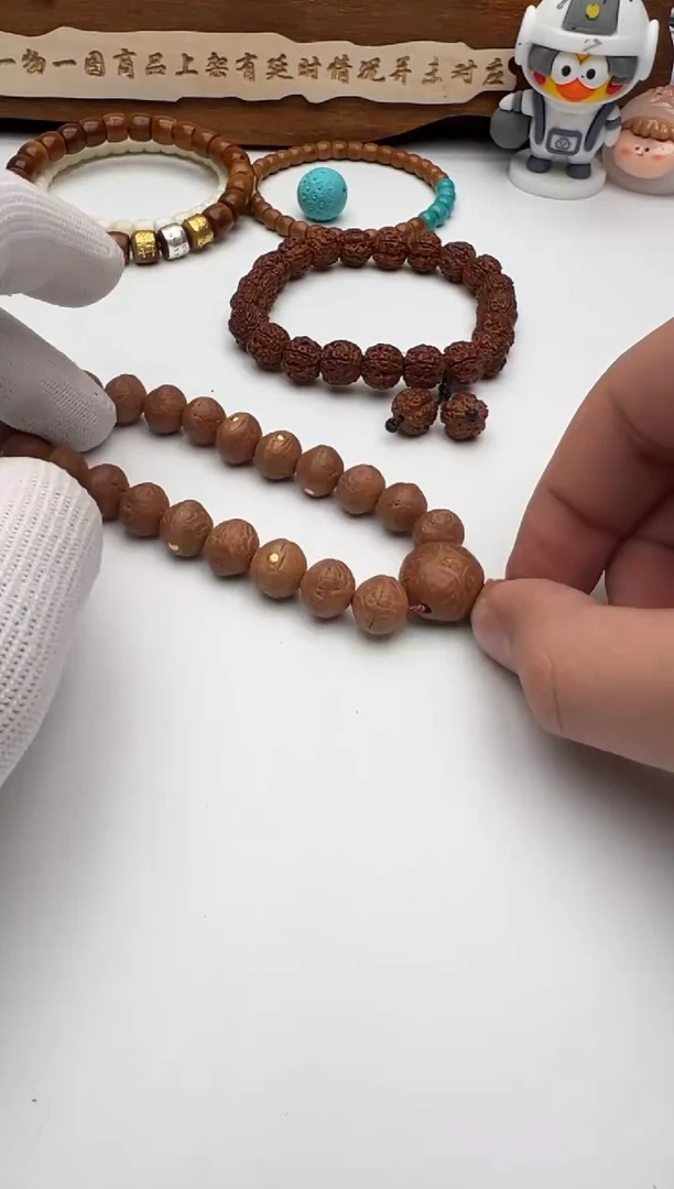 【闪购商品】凤眼菩提手串凤眼手串