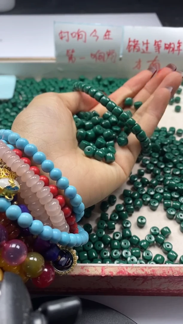 【闪购商品】玛瑙/玉髓颈饰未镶嵌w2091绿松玉化老型6*5mm*10颗