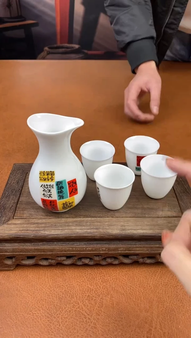 【闪购商品】陶禧茶器闪购福利V